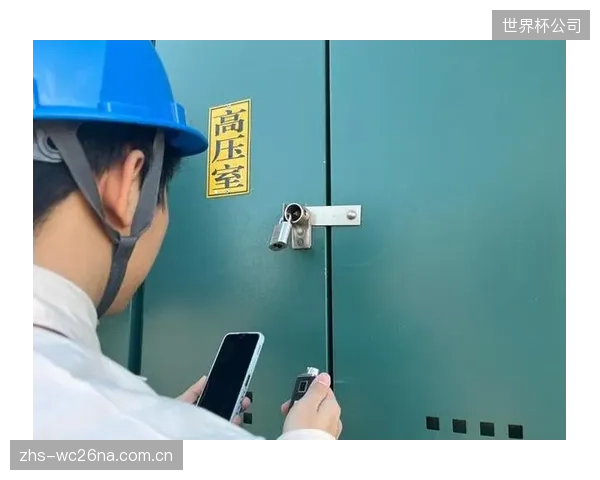 远程诊断+本地服务”正瓦解传统运维模式，集成安全锁闭状态监测的悬挂球架系统是这一服务模式变革的探路者
