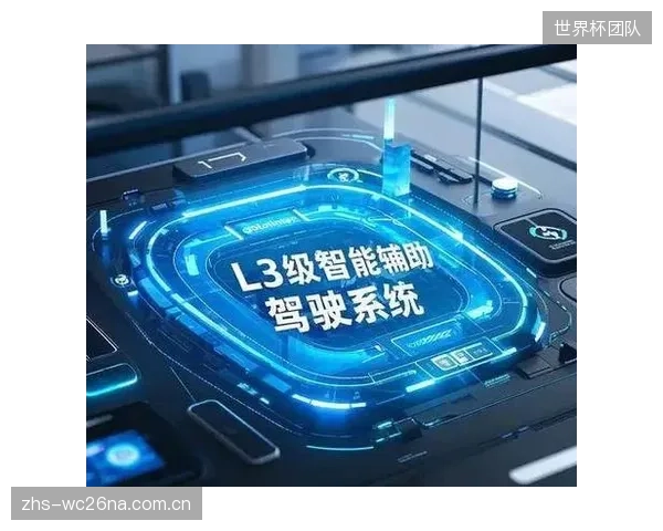 当自动驾驶普及后,车辆本身将成为认证终端,实现从停车、入场到座位引导的全流程无缝衔接 当自动驾驶普及后,车辆本身将成为认证终端,实现从停车、入场到座位引导的全流程无缝衔接