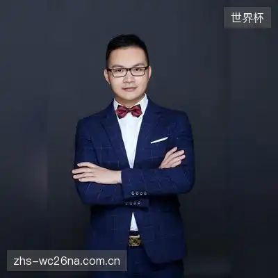 白雨桐