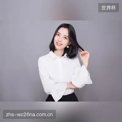 元葵