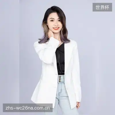 张雨轩